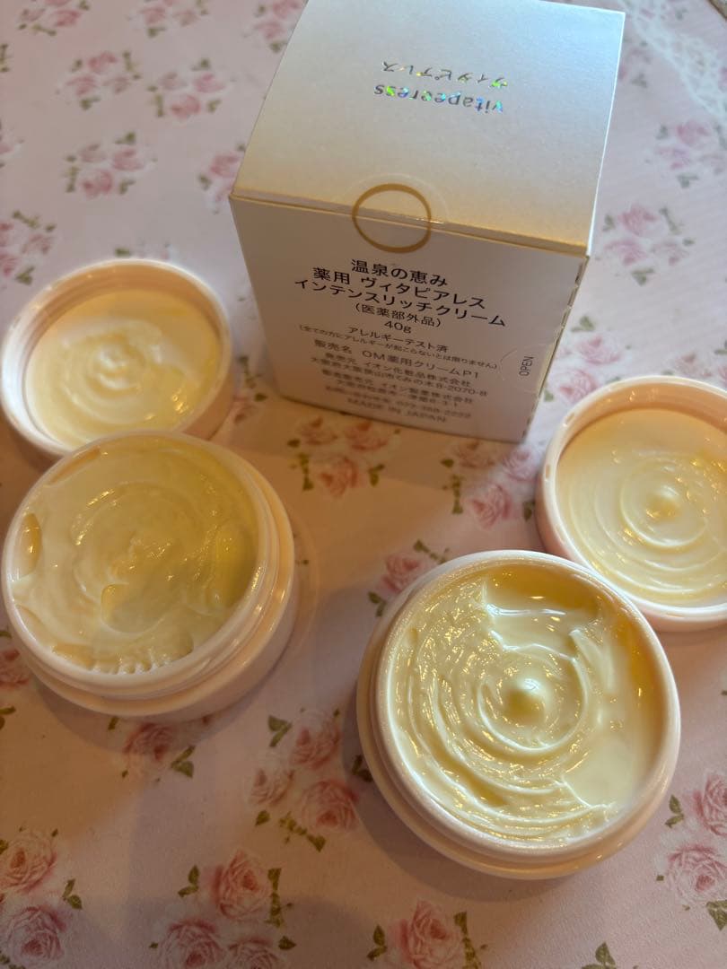 mor ♡ イオン化粧品セット♡