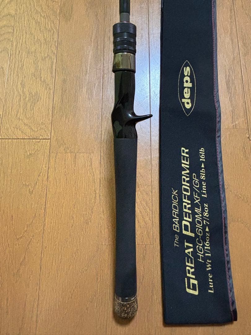 デプス　サイドワインダーGP バーディック deps サイドワインダー