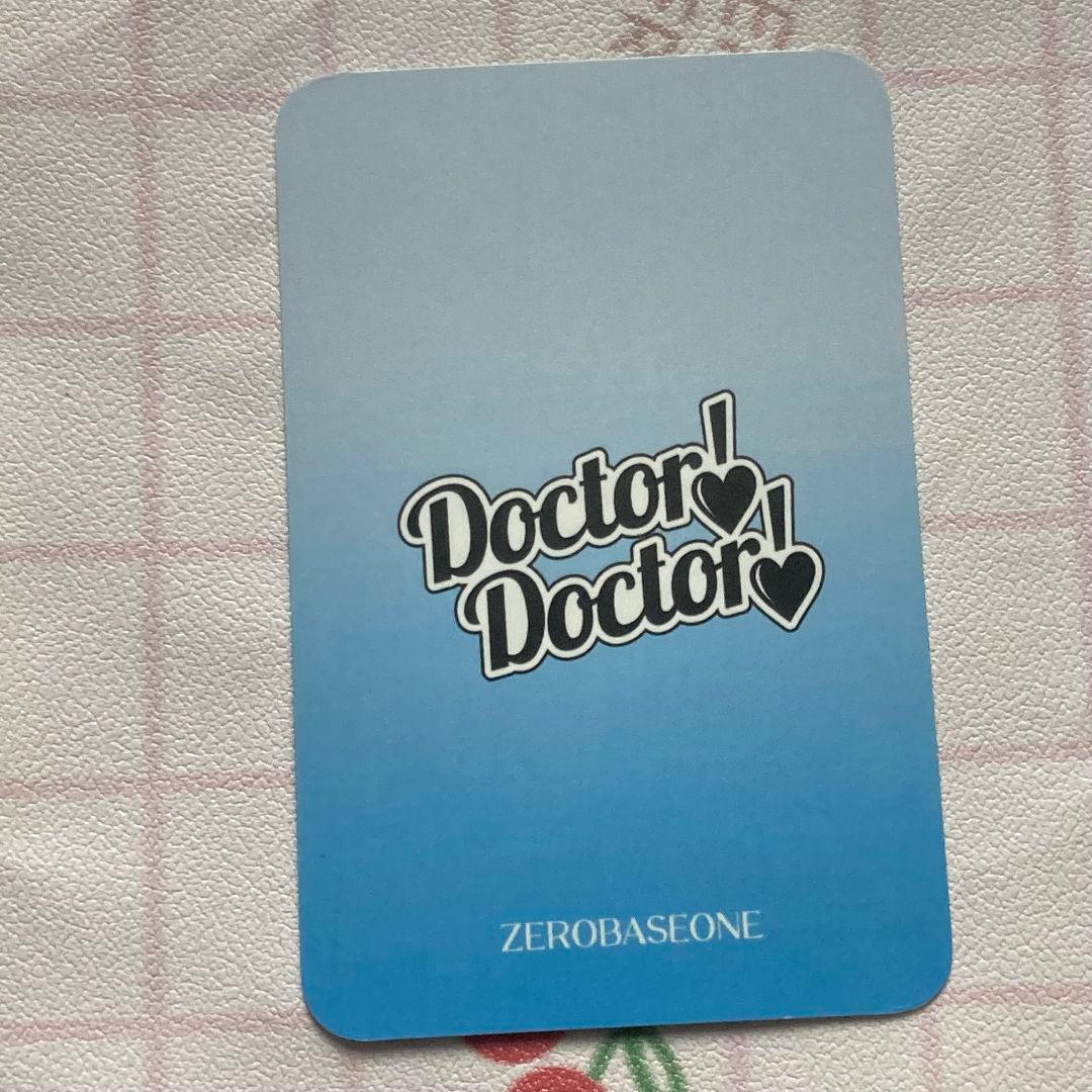 ZB1 ハンユジン doctor!doctor マフラー ゼベワンサノクトレカ