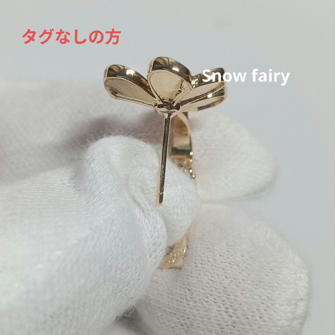 ハイクオリティ　三つ葉ピアス　フラワーピアス　イエローゴールド