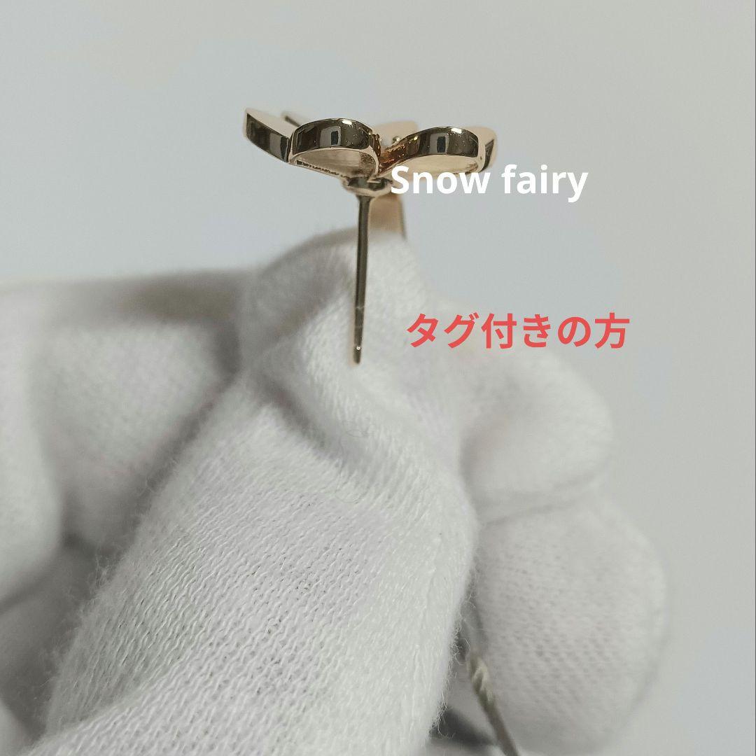 ハイクオリティ　三つ葉ピアス　フラワーピアス　イエローゴールド