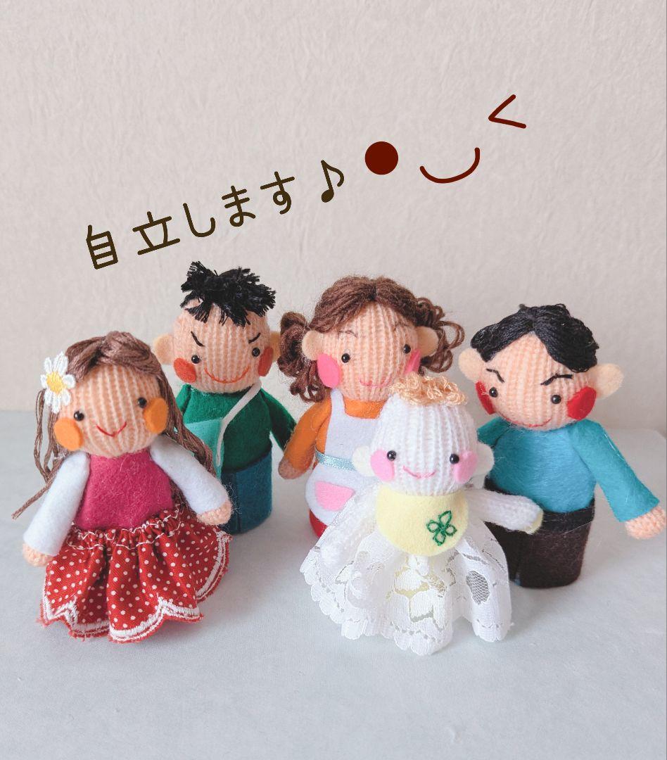 ゆなママ様オーダー品　ねこのお医者さんテーブルシアター　手袋シアター