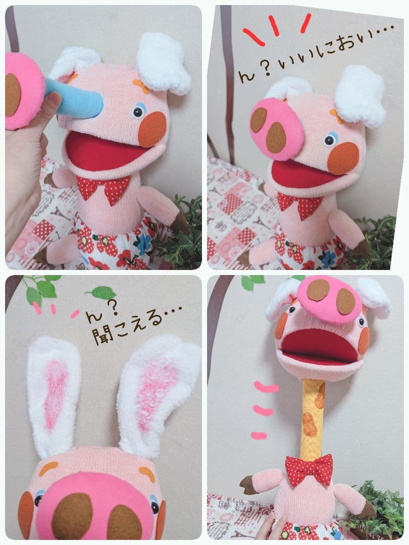 ゆなママ様オーダー品　ねこのお医者さんテーブルシアター　手袋シアター