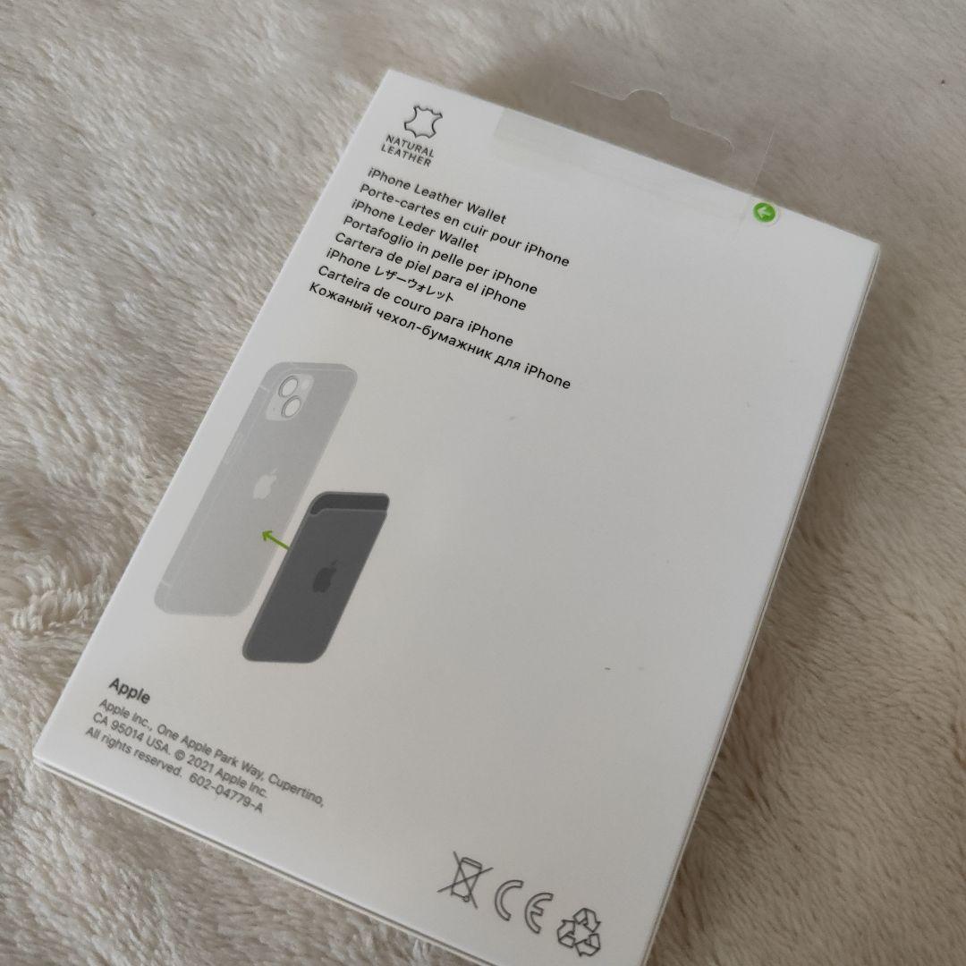 J*M様 アップル純正　magsafe対応iphone レザーウォレット