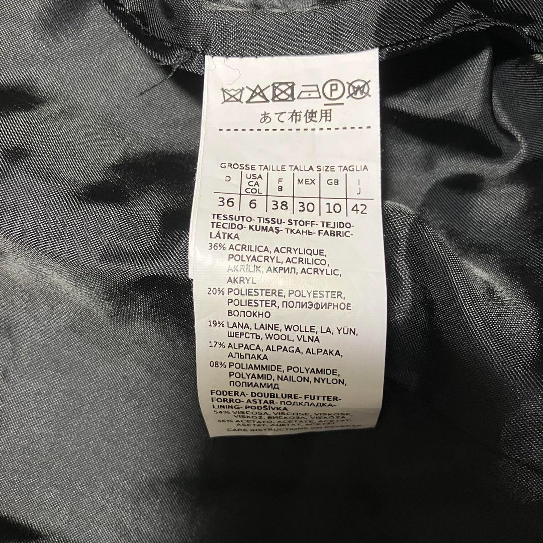 ✨美品 大きいサイズ✨マレーラ チェスターコート アルパカ マキシ丈 メランジ