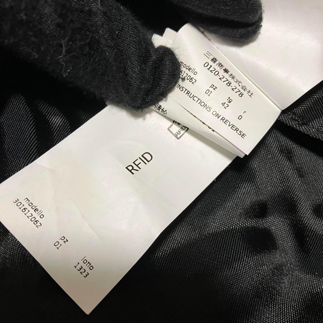 ✨美品 大きいサイズ✨マレーラ チェスターコート アルパカ マキシ丈 メランジ