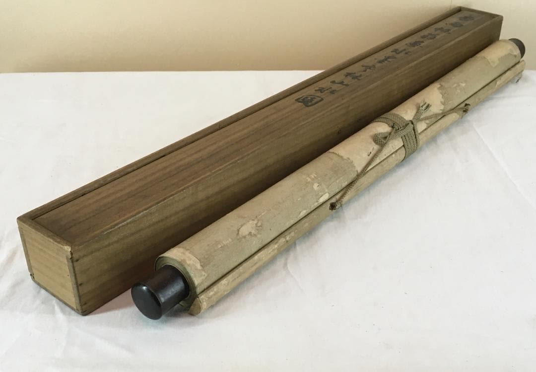 大迫力！[帆足杏雨・尺八絹本・山水図・元箱(箱書あり)]／豊後南画