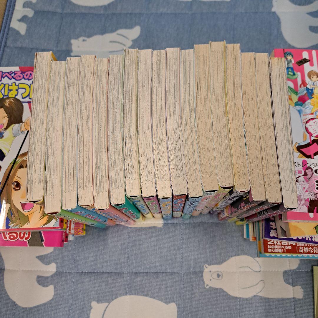 ストレンジ・プラス ほか 美川べるの 合計36冊+別冊4冊セット