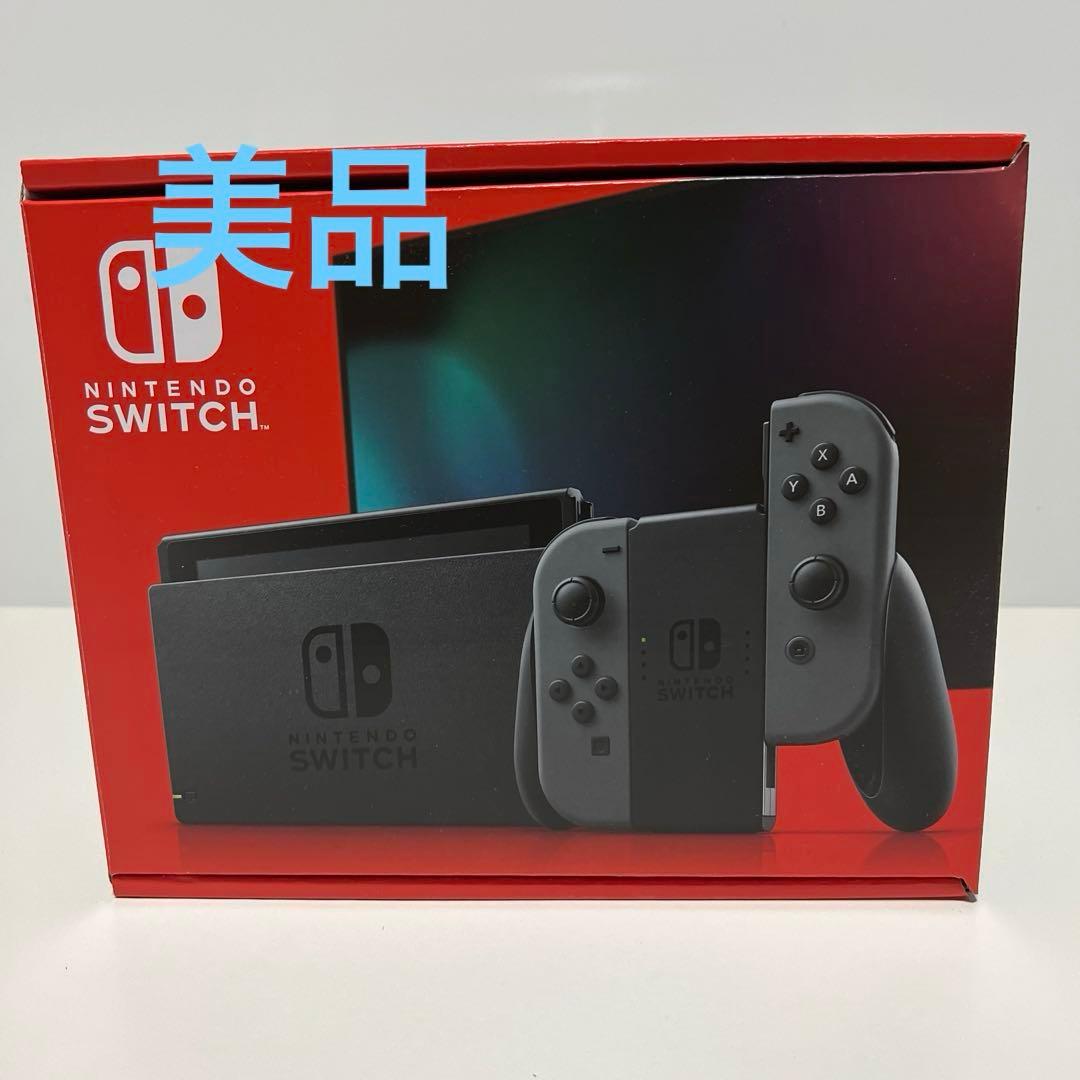 Nintendo Switch 本体　ニンテンドー　スイッチ　グレー
