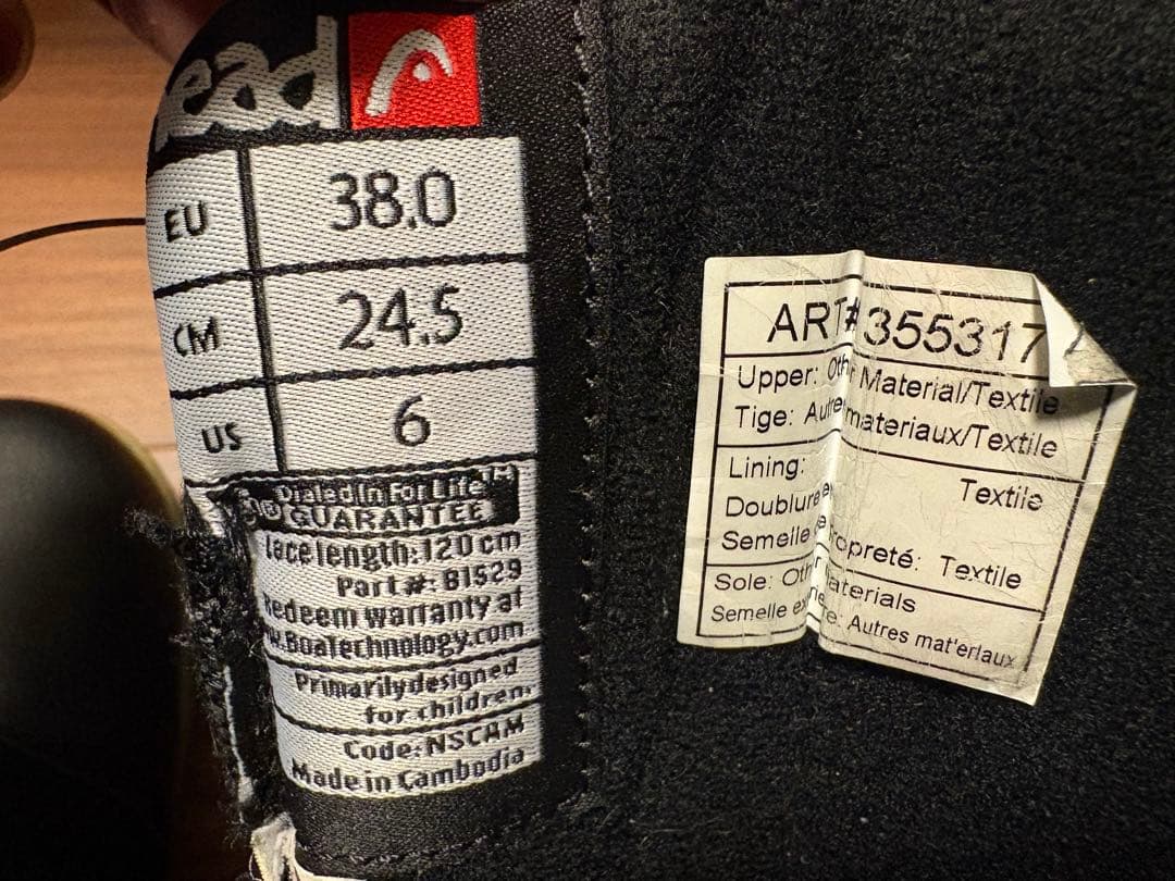 バートン　チョッパー 130センチ　フルスノーボードセット　ブーツ24.5