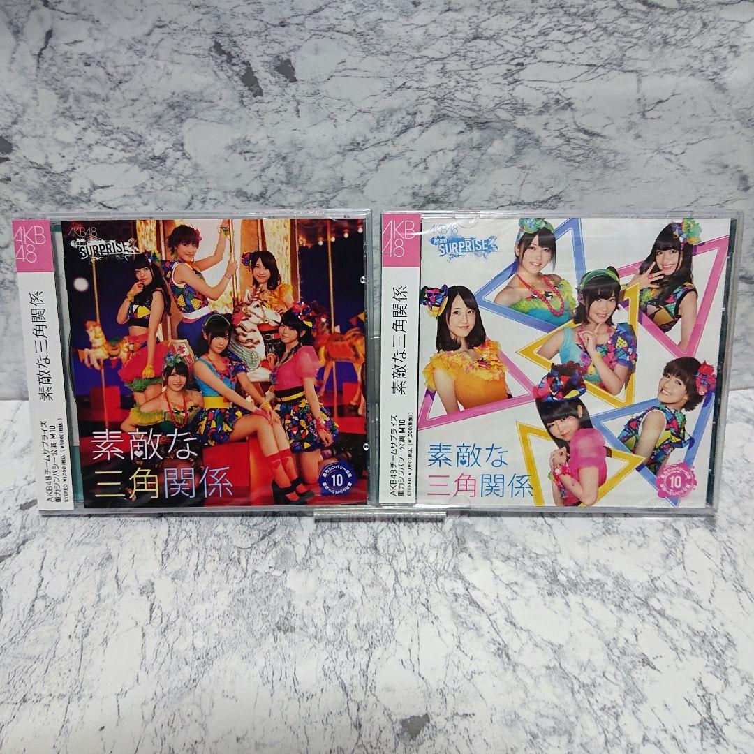 【超レア】AKB48☆重力シンパシー公演☆一般 パチンコホール☆チームサプライズ