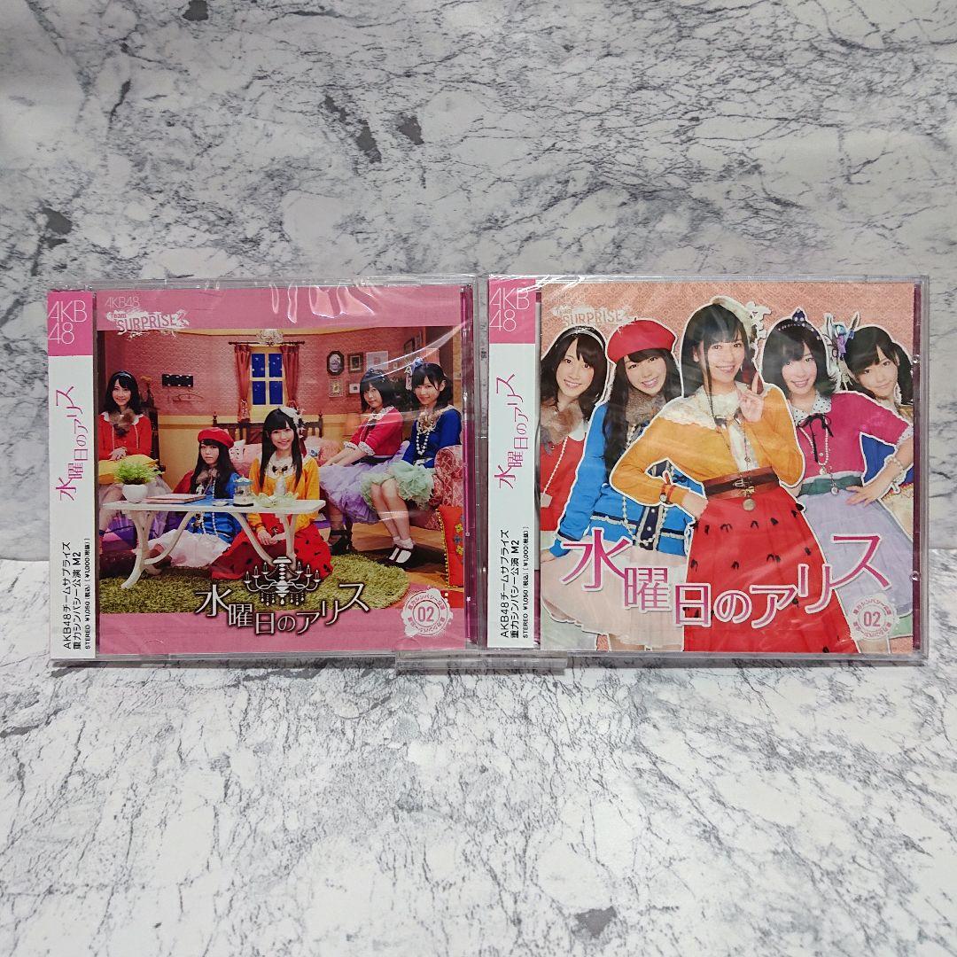 【超レア】AKB48☆重力シンパシー公演☆一般 パチンコホール☆チームサプライズ