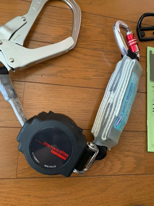 藤井電工　フルハーネス型ランヤード墜落制止用器具