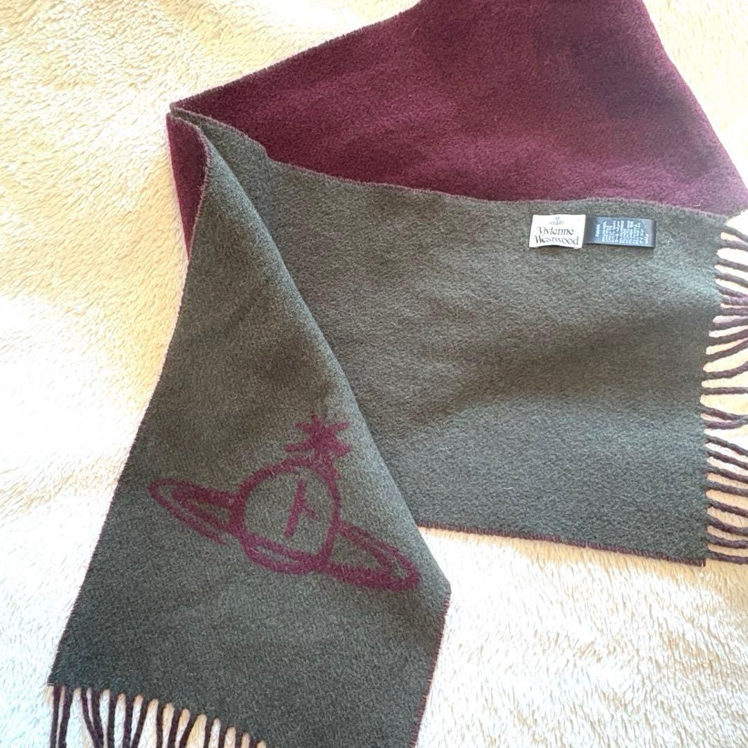 Vivienne Westwoodウールナイロン ボルドー マフラー