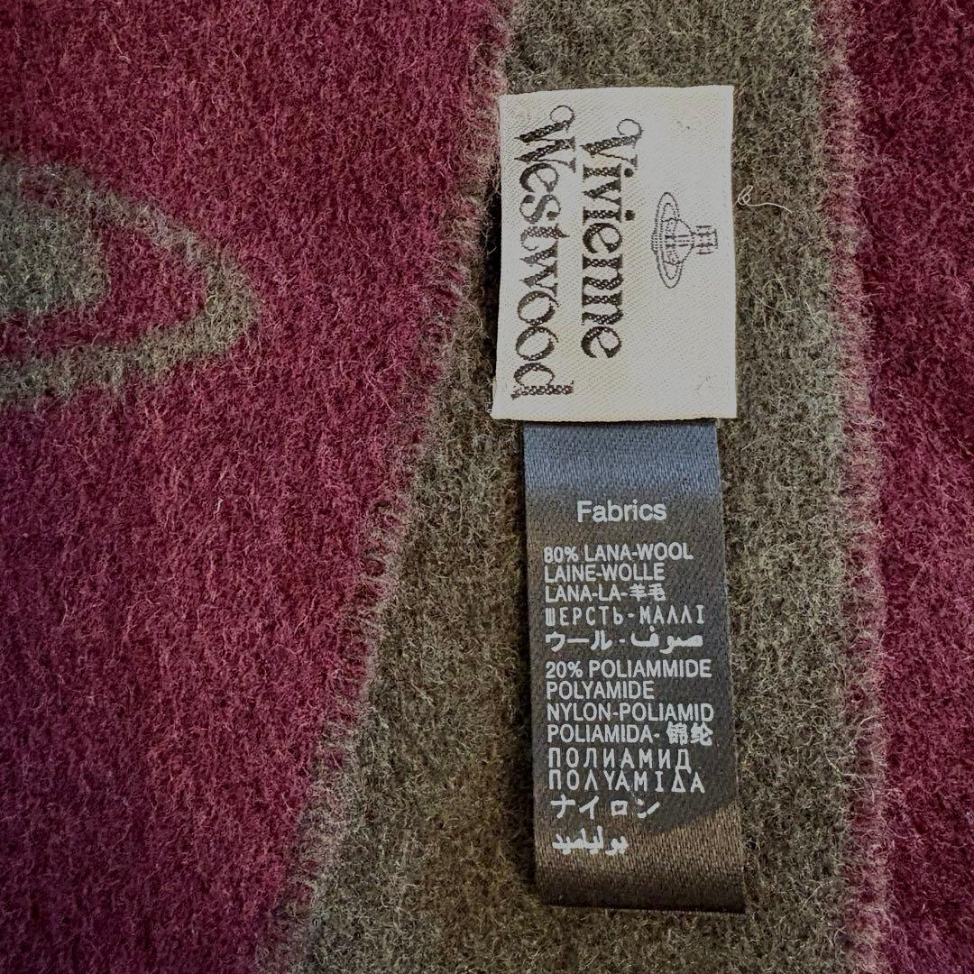 Vivienne Westwoodウールナイロン ボルドー マフラー