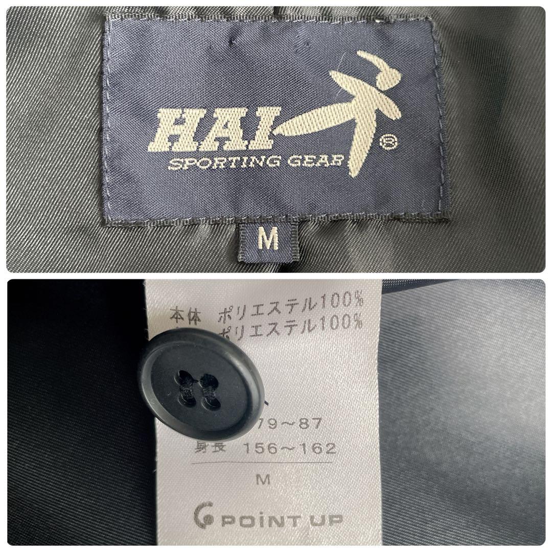 HAI sporting gear ナイロン ブルゾン アウター イッセイミヤケ