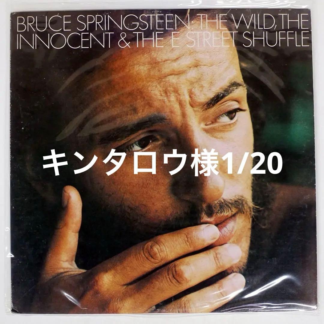 1️⃣20キンタロウ様　既CL