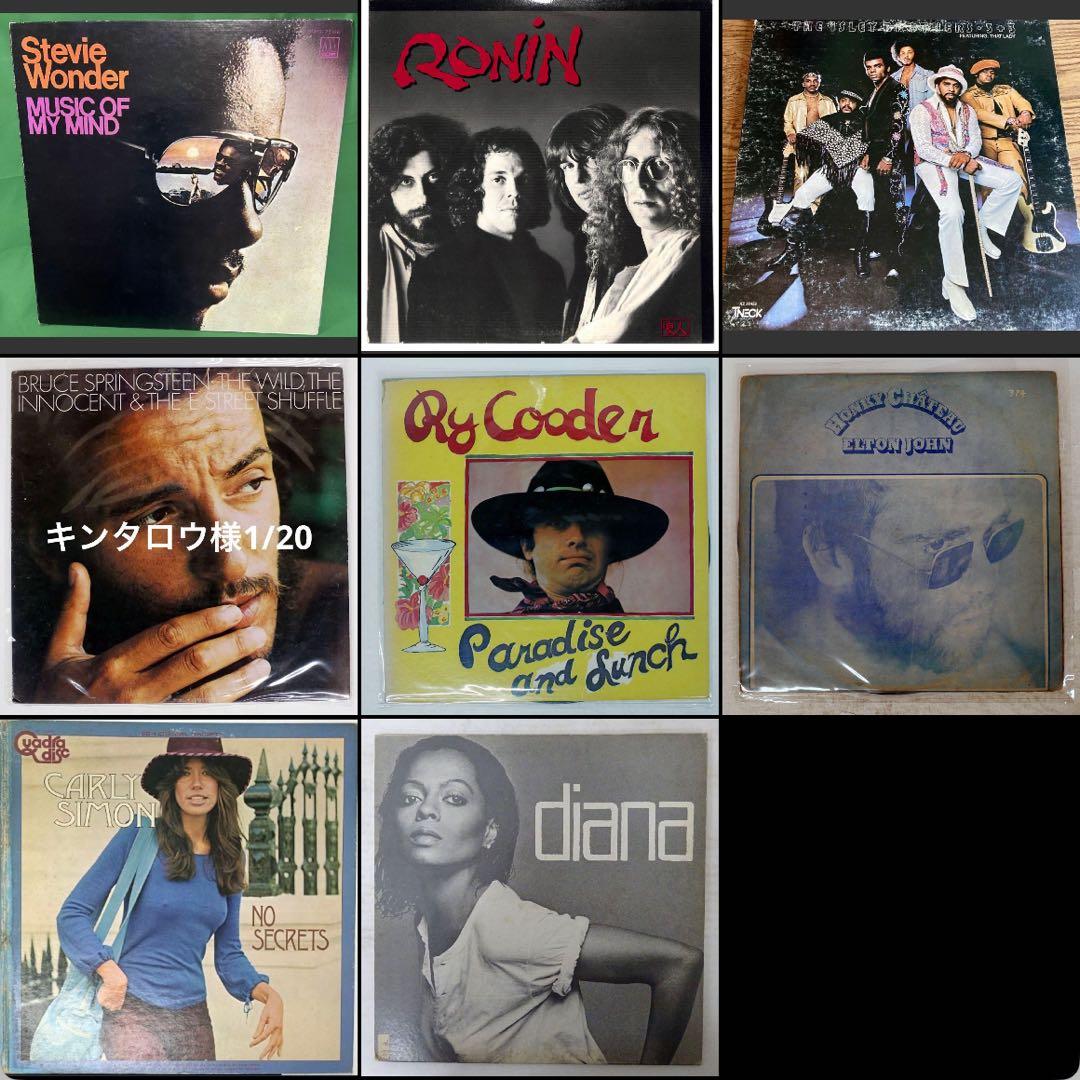 1️⃣20キンタロウ様　既CL