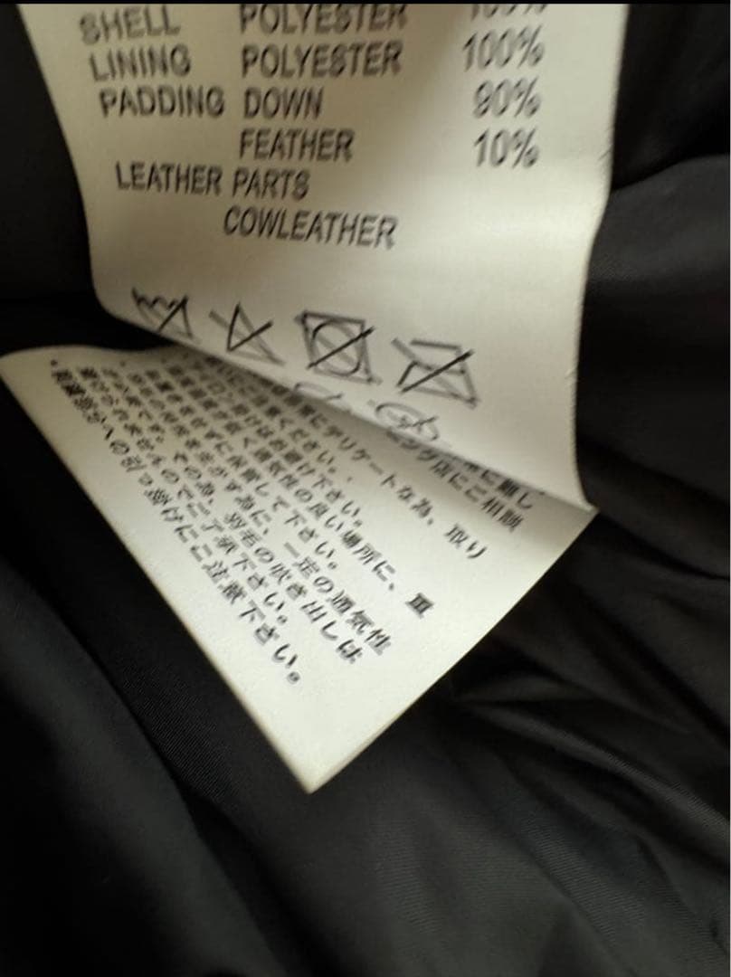 neighborhood ダウンベスト