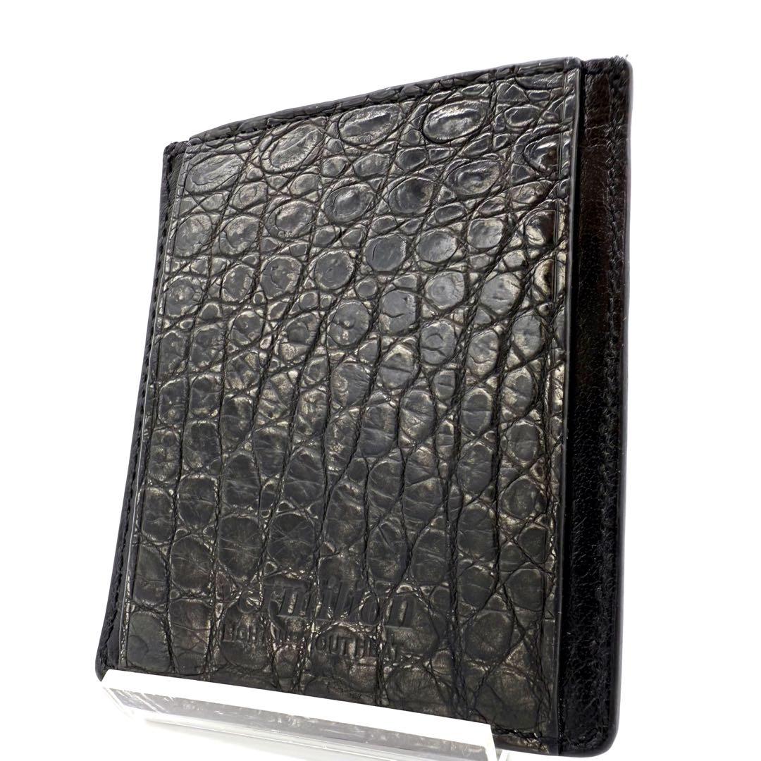 サンザ　vermilion 阿波松煙墨染クロコ S3H マネークリップ