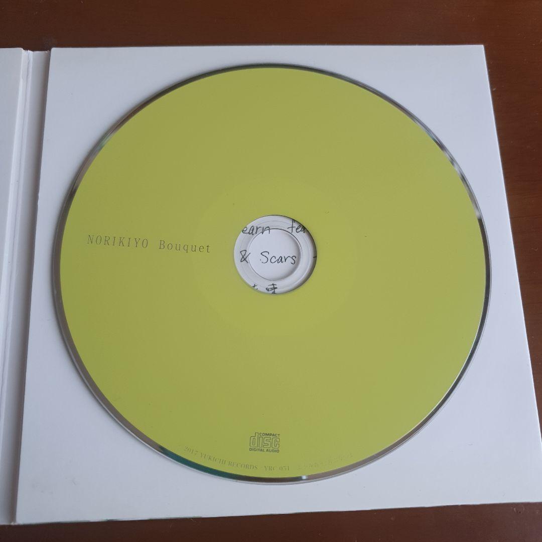 【6点まとめ売り】NORIKYO