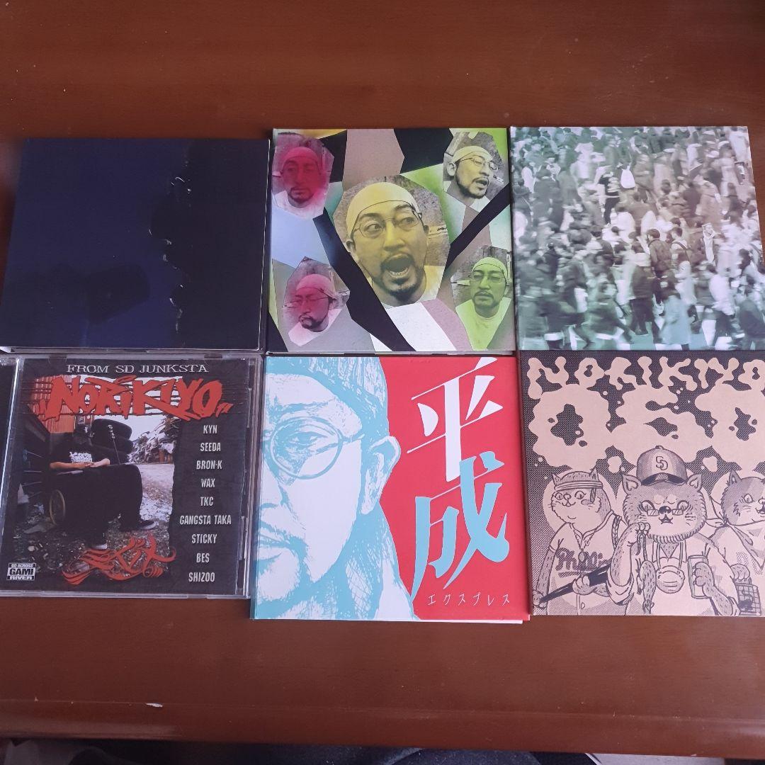 【6点まとめ売り】NORIKYO