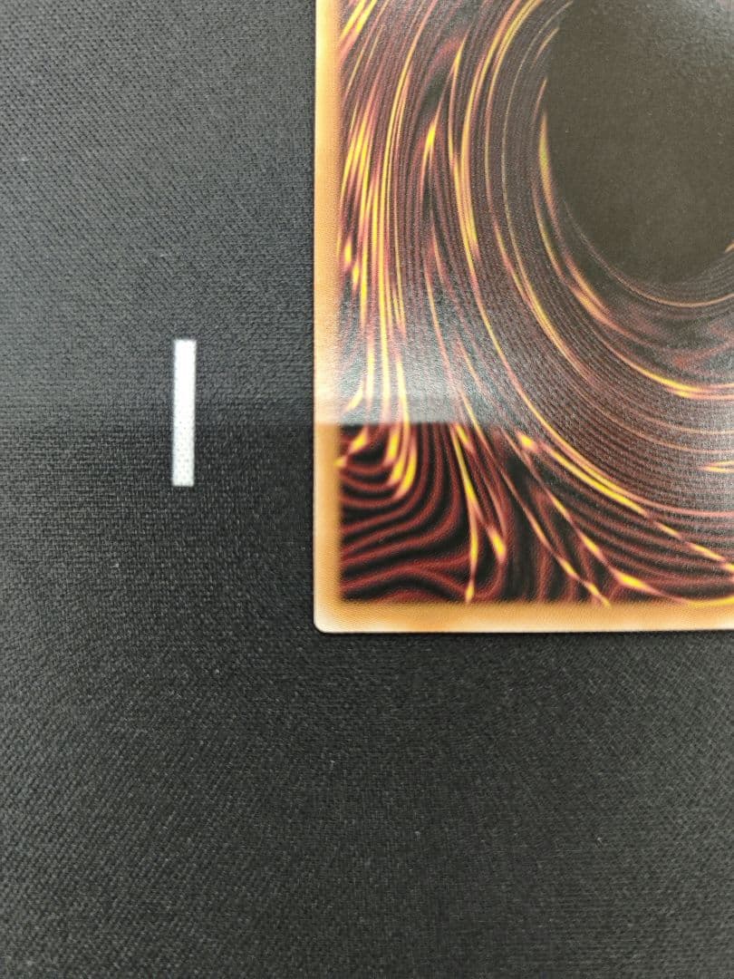 耀聖の風詩レギナ プリズマ プリシク