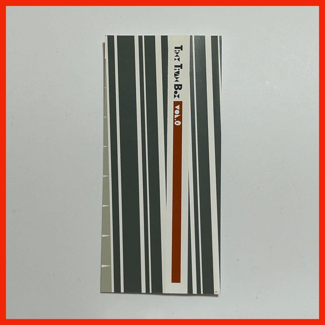 【廃盤・激レア】Tiny Titan Box vol.0【009】