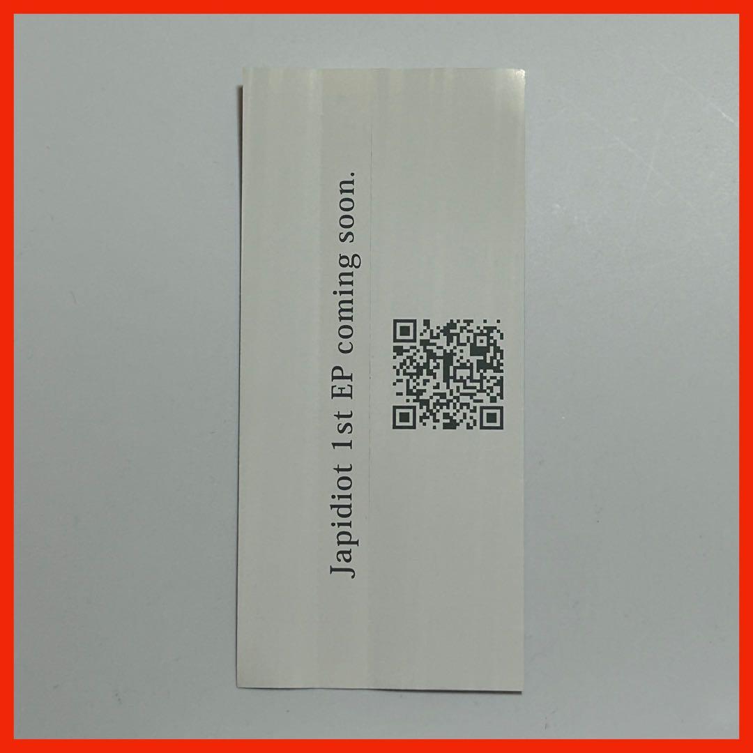 【廃盤・激レア】Tiny Titan Box vol.0【009】