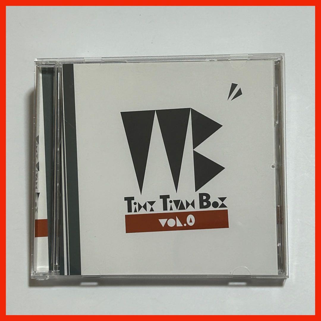 【廃盤・激レア】Tiny Titan Box vol.0【009】