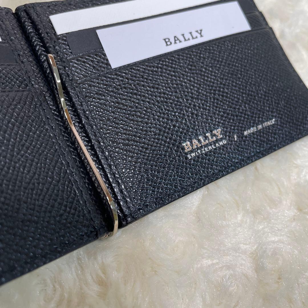 BALLYバリー　新品箱付き　マネークリップウォレット　ブラック無地