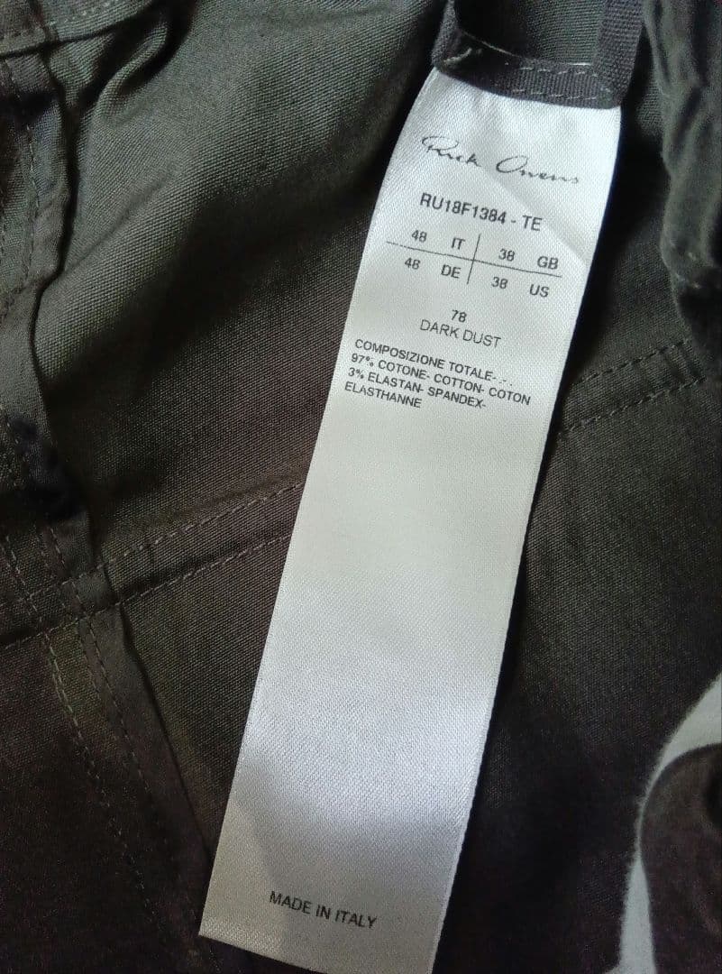 Rick Owens 極美品　pods ポッズ drkshdw devoa