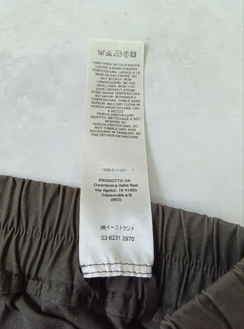 Rick Owens 極美品　pods ポッズ drkshdw devoa