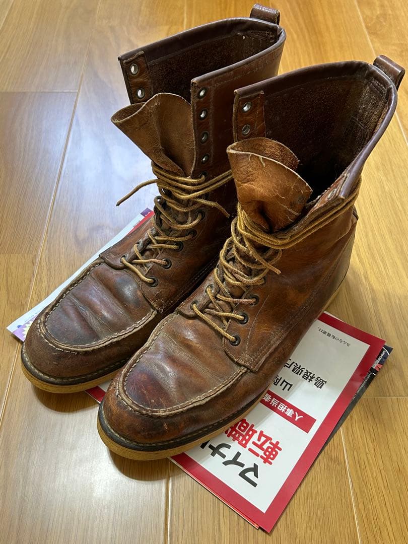 RED WING レッドウィングアイリッシュ セッター　サイズ27cm