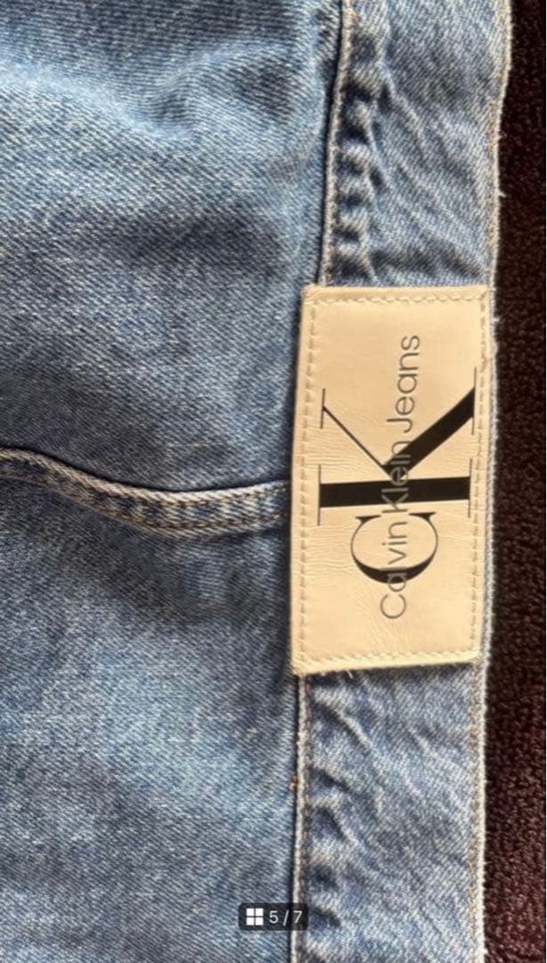 jungkook 着用　カルバンクラインデニムジャケット