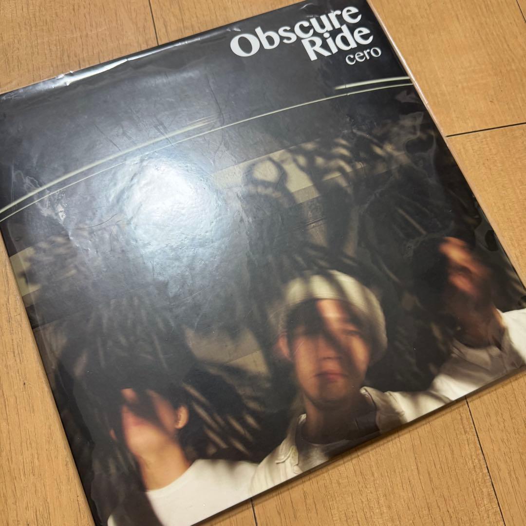 CERO 名盤 レコード OBSCURE RIDE