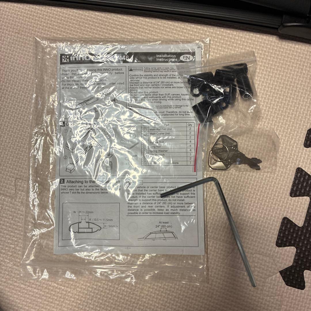 カーメイト　INNO XA445 ルーフキャリア カヤックサーフボード