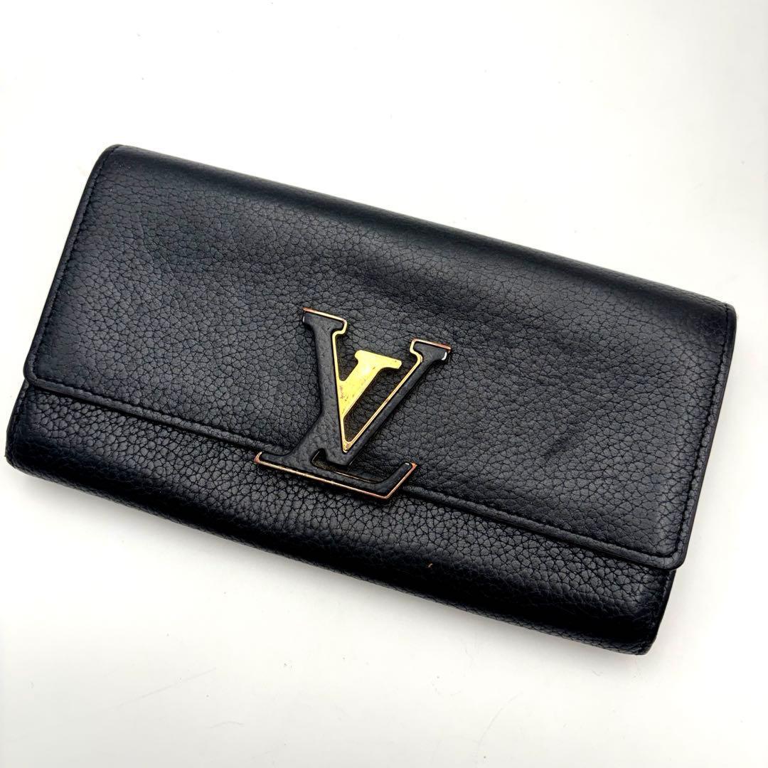 ルイヴィトン トリヨン ポルトフォイユ カプシーヌ 長財布