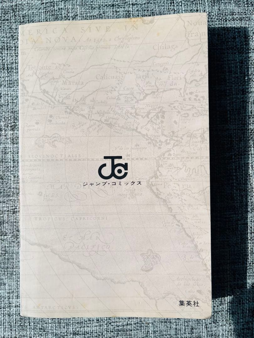 ワンピース1巻初版　ONE PIECE1巻初版