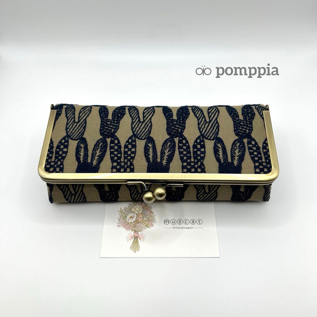 a-ya⚮̈ ミナペルホネン/ボックスがま口・大/おまとめ2点