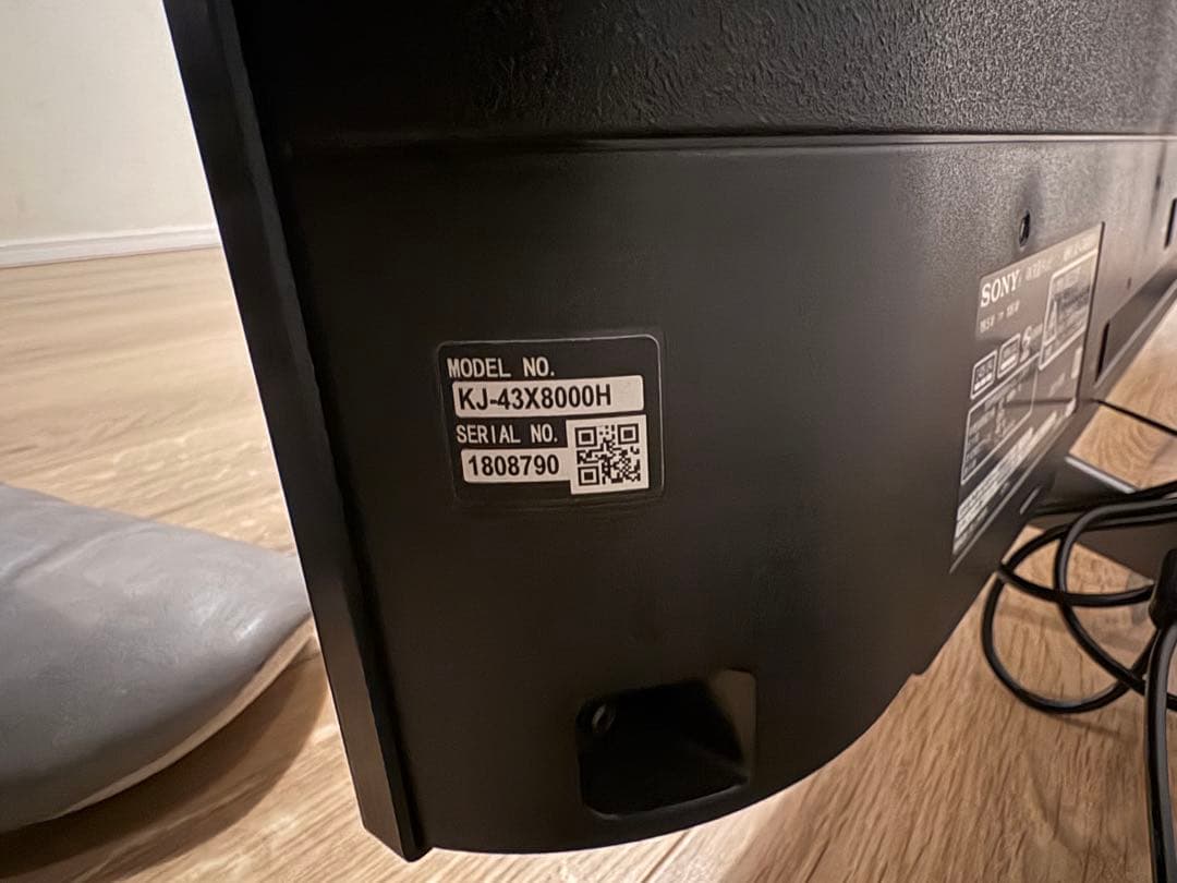 SONY BRAVIA 4K 43インチ 2020年製 KJ-43X8000H