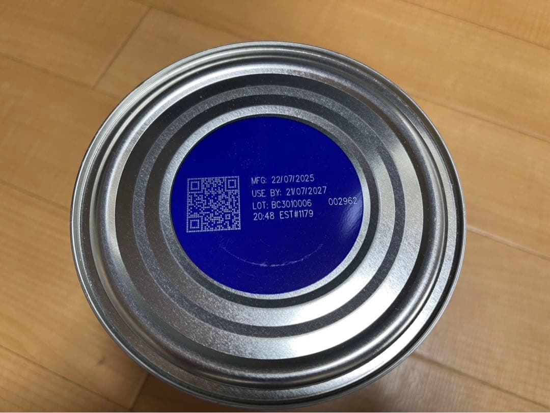 Bellaym's1ベラミーズ　オーガニック　粉ミルク ステップ１（0-6か月）