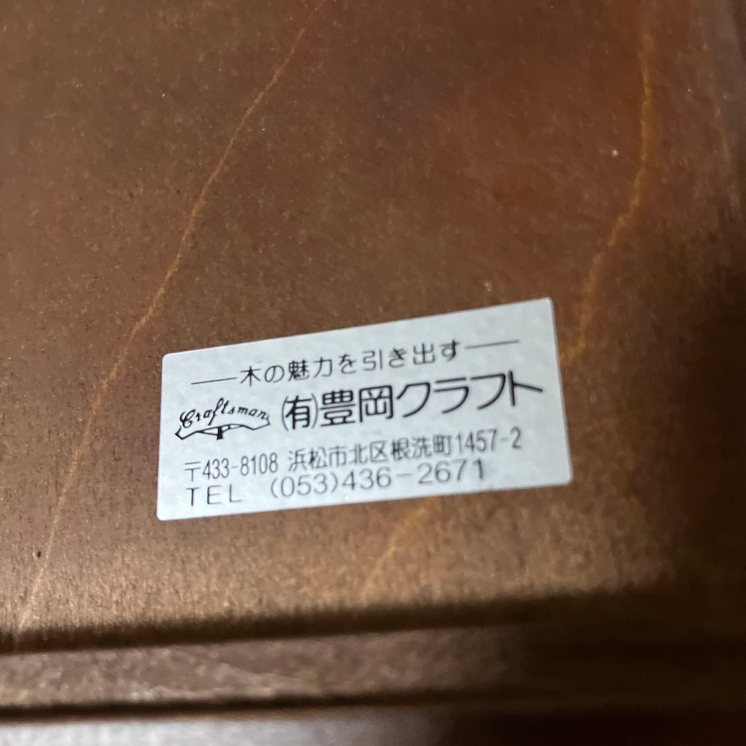 フレーム付き木製収納ボックス 10区画　豊岡クラフト