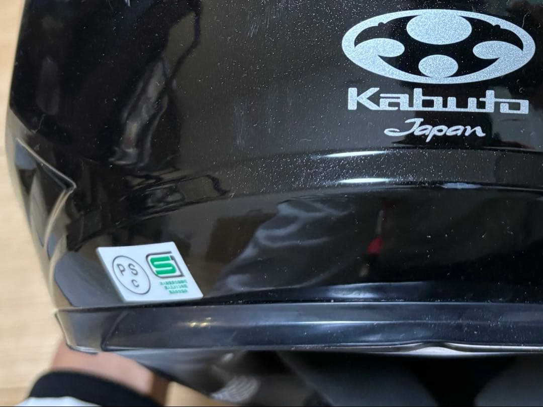 Kabuto KAMUI-II フルフェイスヘルメット XL