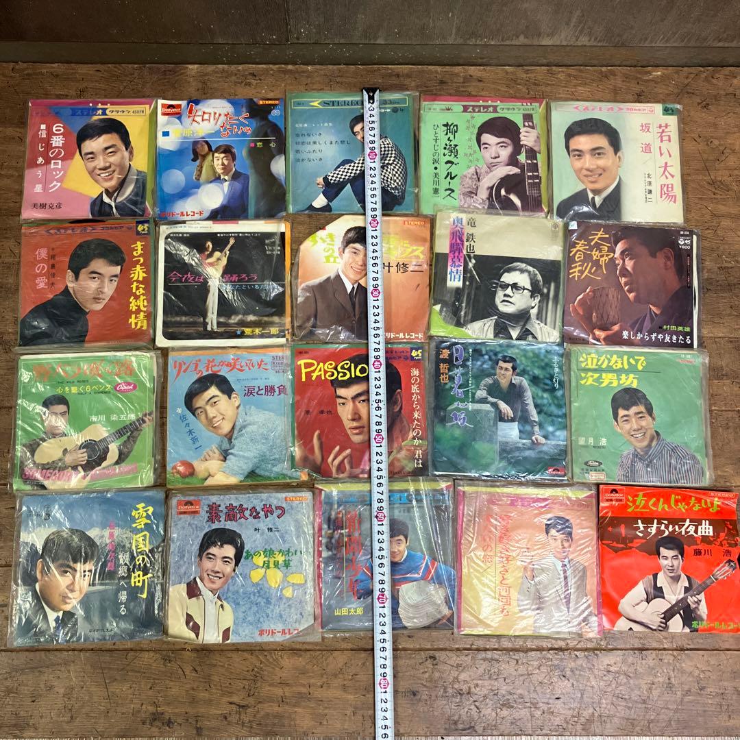 E-壁 昭和レトロ 昭和スター 演歌 LP アルバム シングル アナログレコード