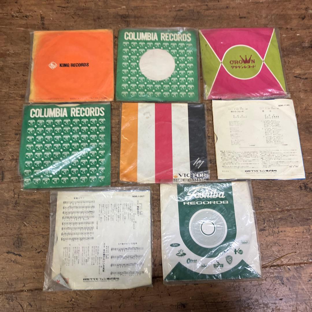 E-壁 昭和レトロ 昭和スター 演歌 LP アルバム シングル アナログレコード