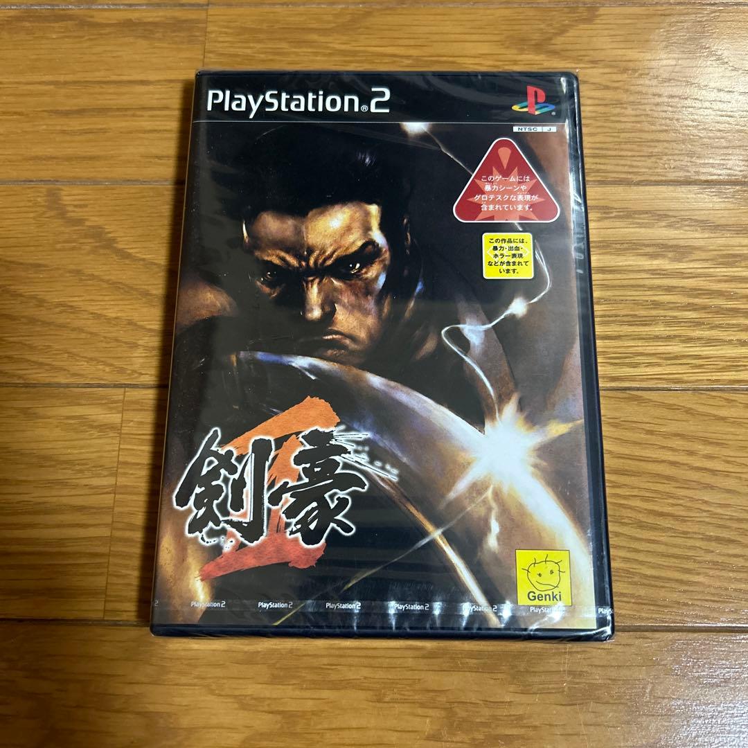 新品未開封　PS2  剣豪&剣豪2&剣豪3  シリーズセット