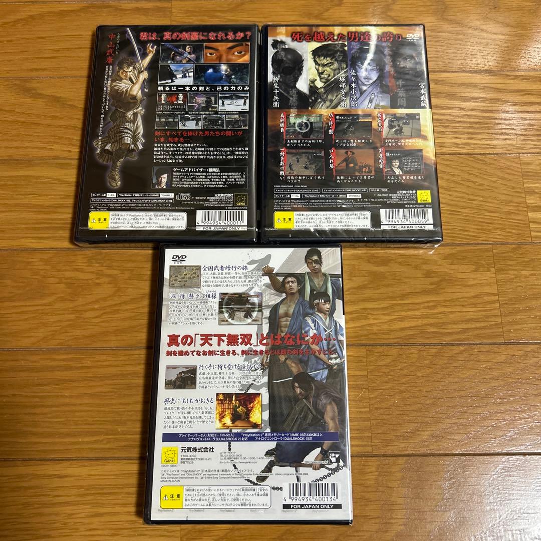 新品未開封　PS2  剣豪&剣豪2&剣豪3  シリーズセット