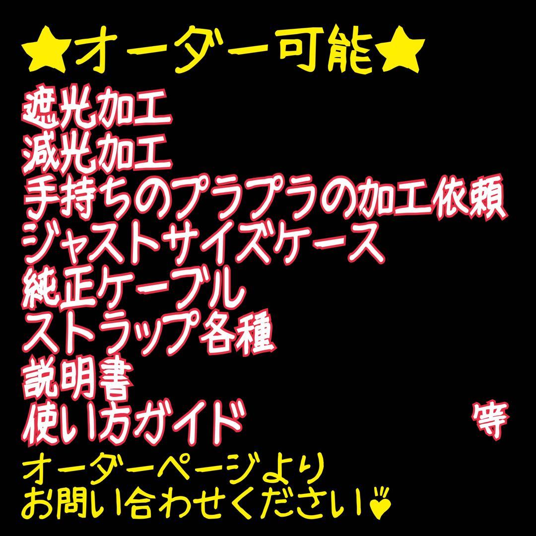 こはく ※プロフ必読 ポケモンGO plus ＋ オートスロー