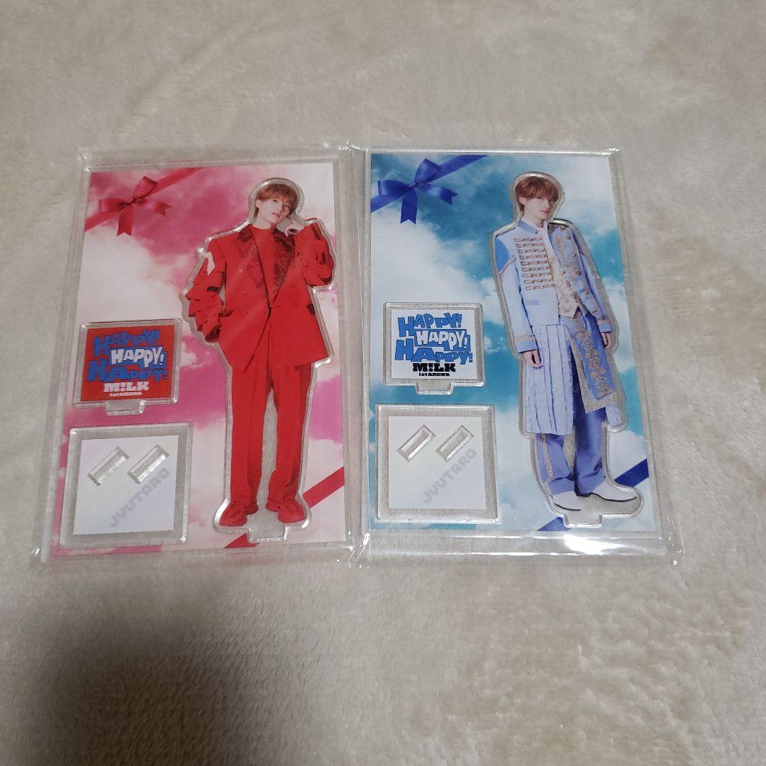 M!LK　山中柔太朗　アクスタセット